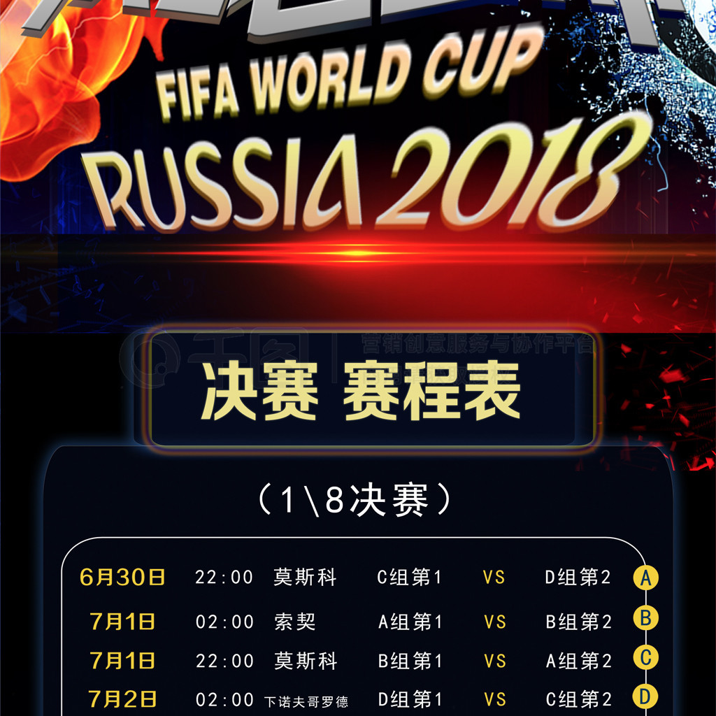 的瞬间不仅