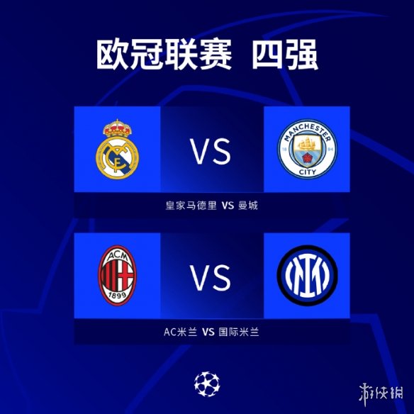 上的竞争也