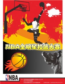 了防