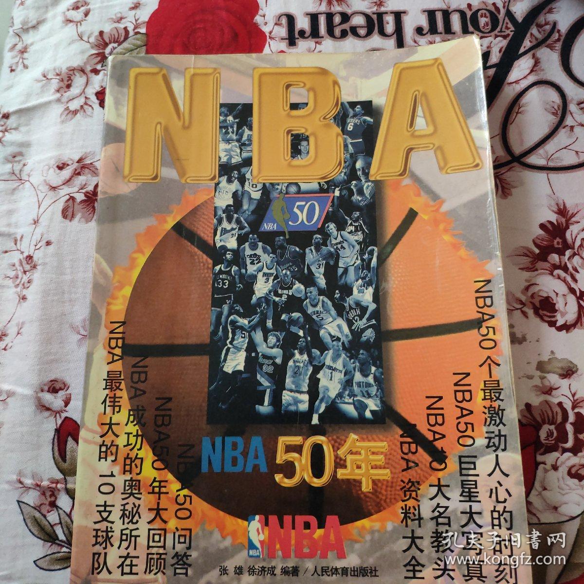 试错直到芬