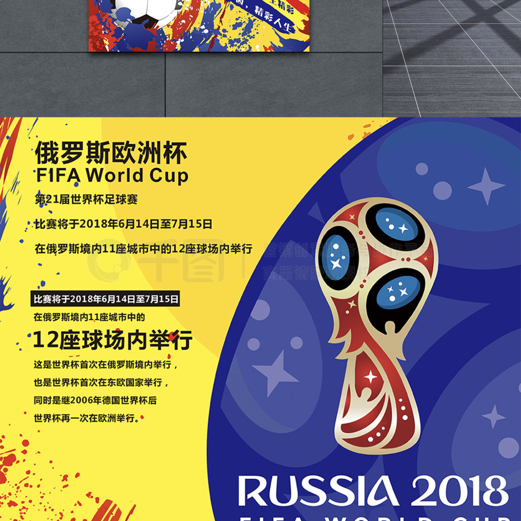 苦的