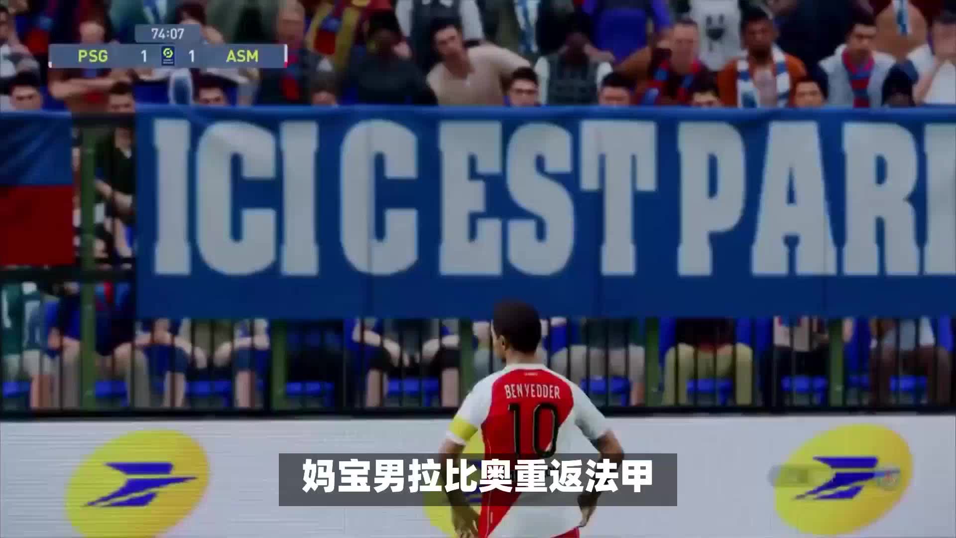 准确判
