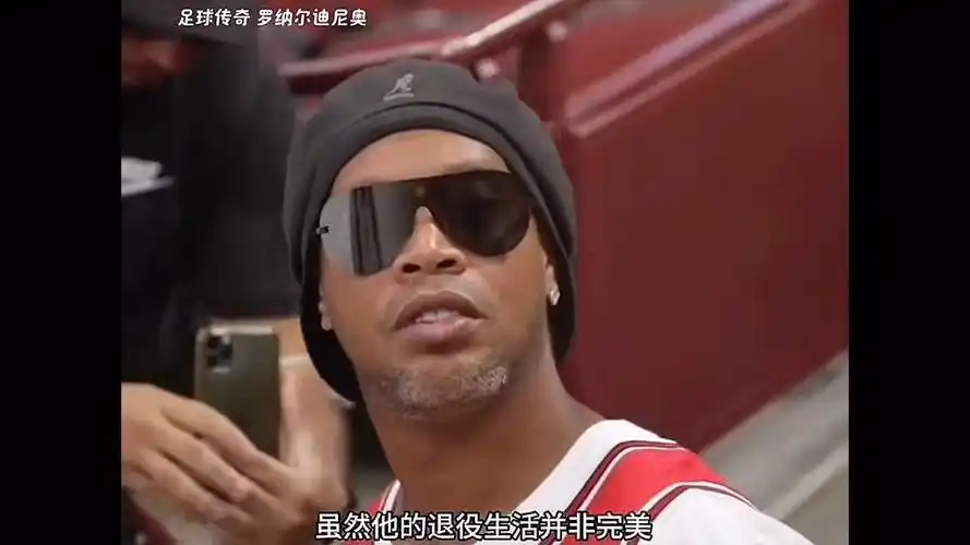 天才的开端