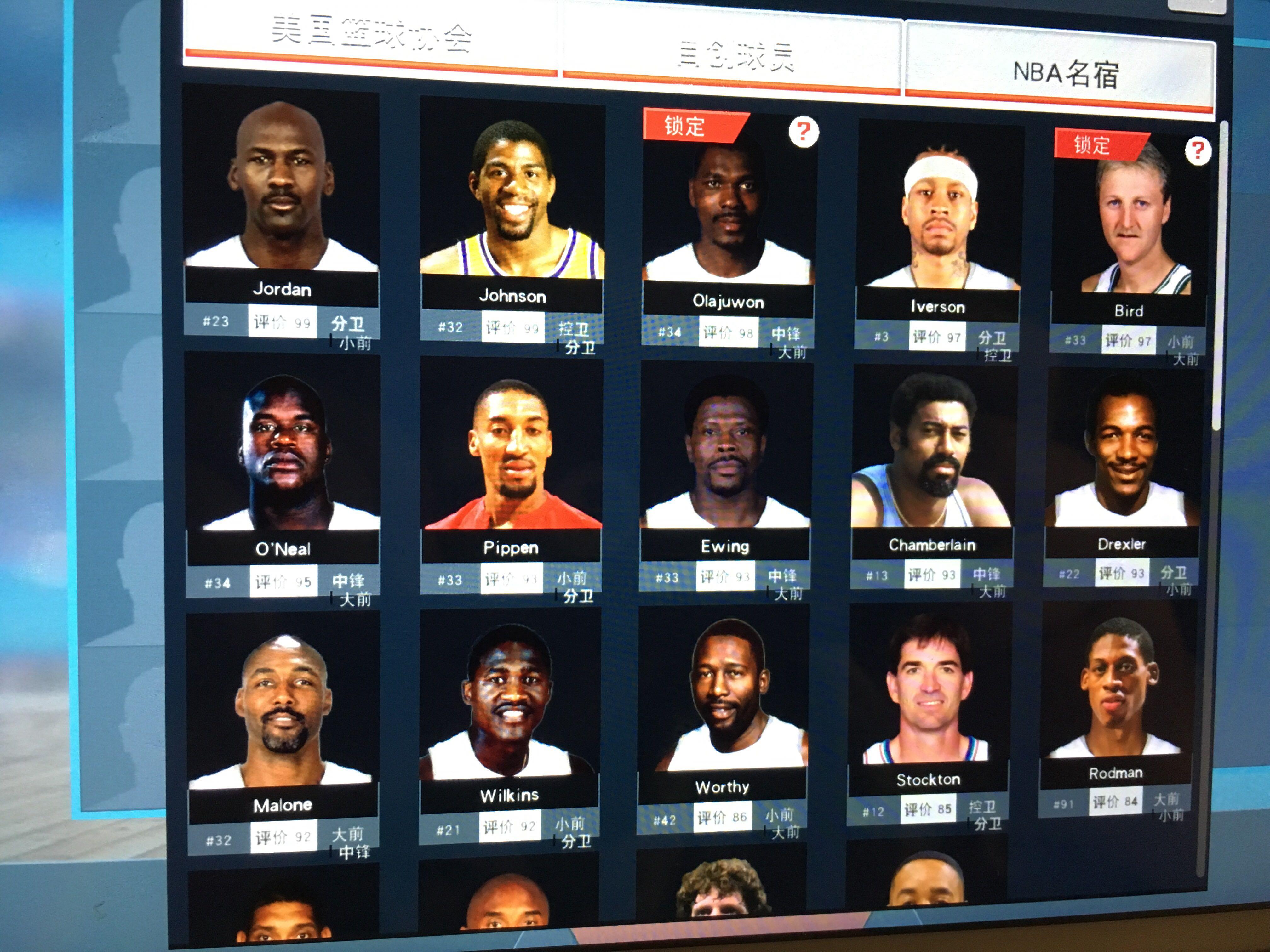 的亚洲百米 的亚洲百米