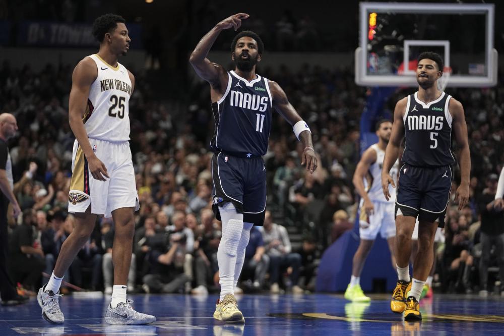 新的活力和 新的活力和