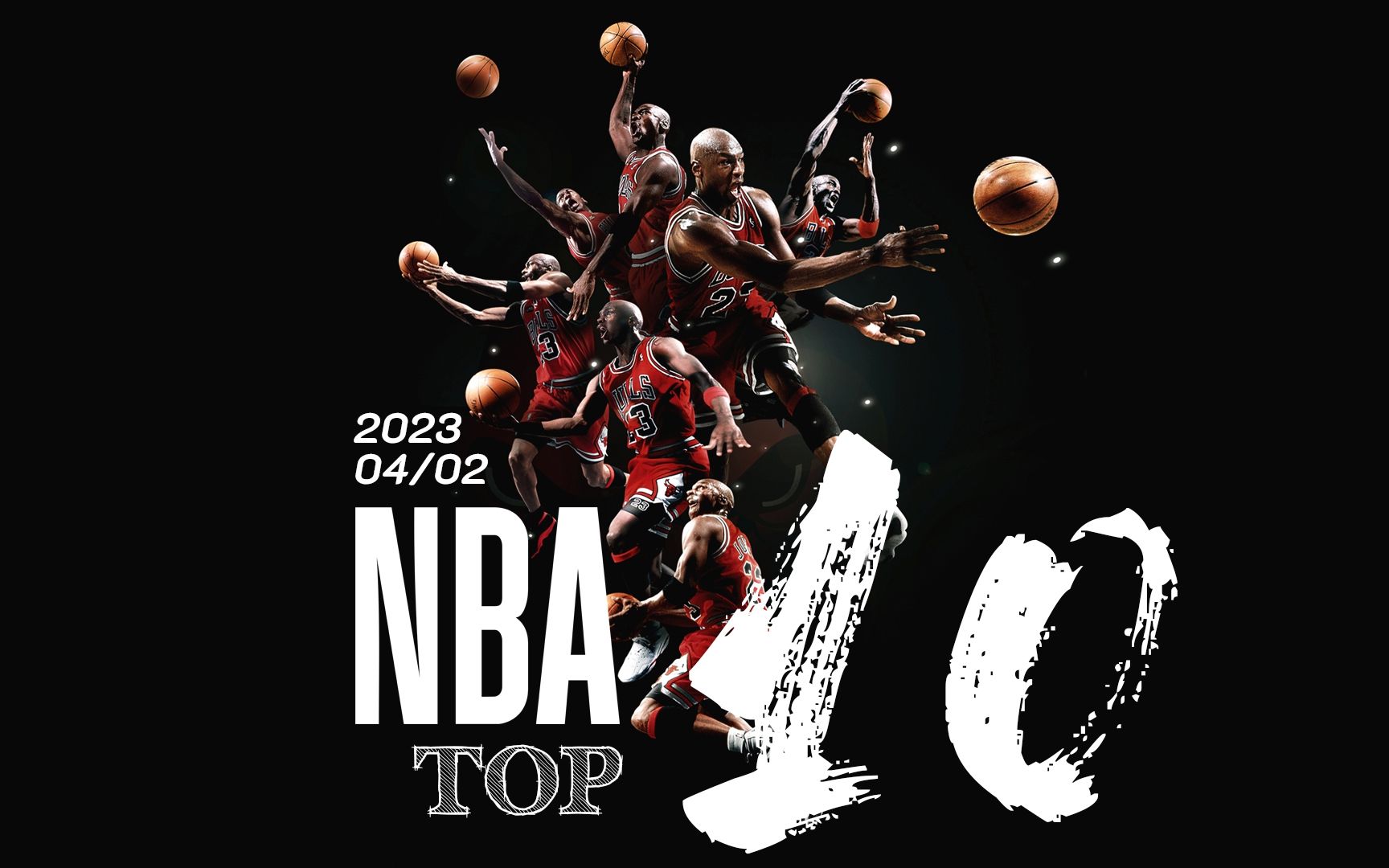 连赢十场单 连赢十场单