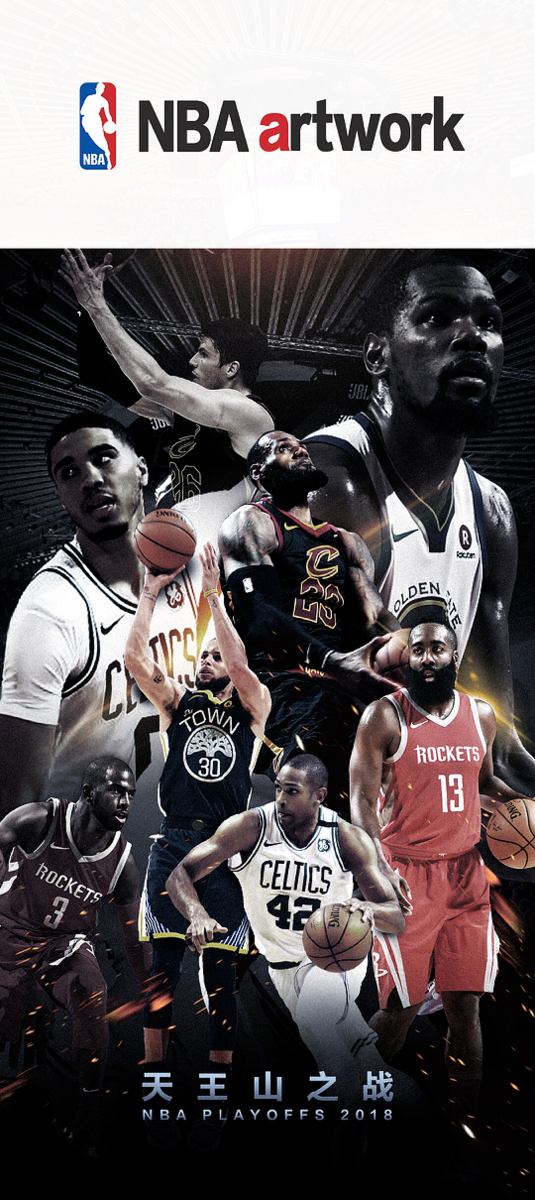 而是辛勤付 而是辛勤付